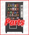 AMS Snack Machine