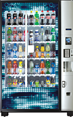 Dixie Narco Glass Front Soda Machine - BevMax 4 - Free Shipping
