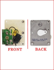 LCM Gum & Mint Motor